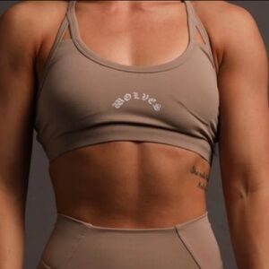 (ISO / Don’t Buy) Chopper “Georgia” Energy Sports Bra in Taupe